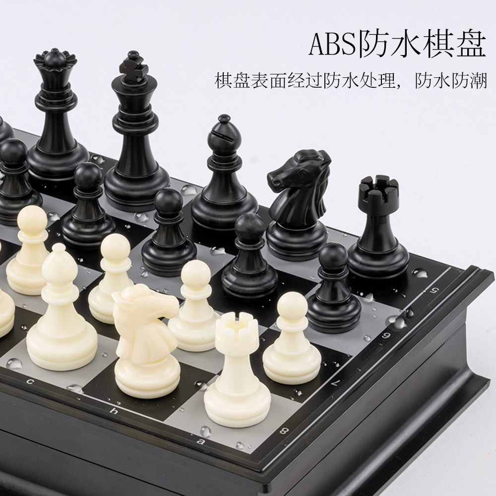 A&A CHESS/领御入门款磁性国际象棋/儿童/磁性棋子/折叠盒易收纳-图2