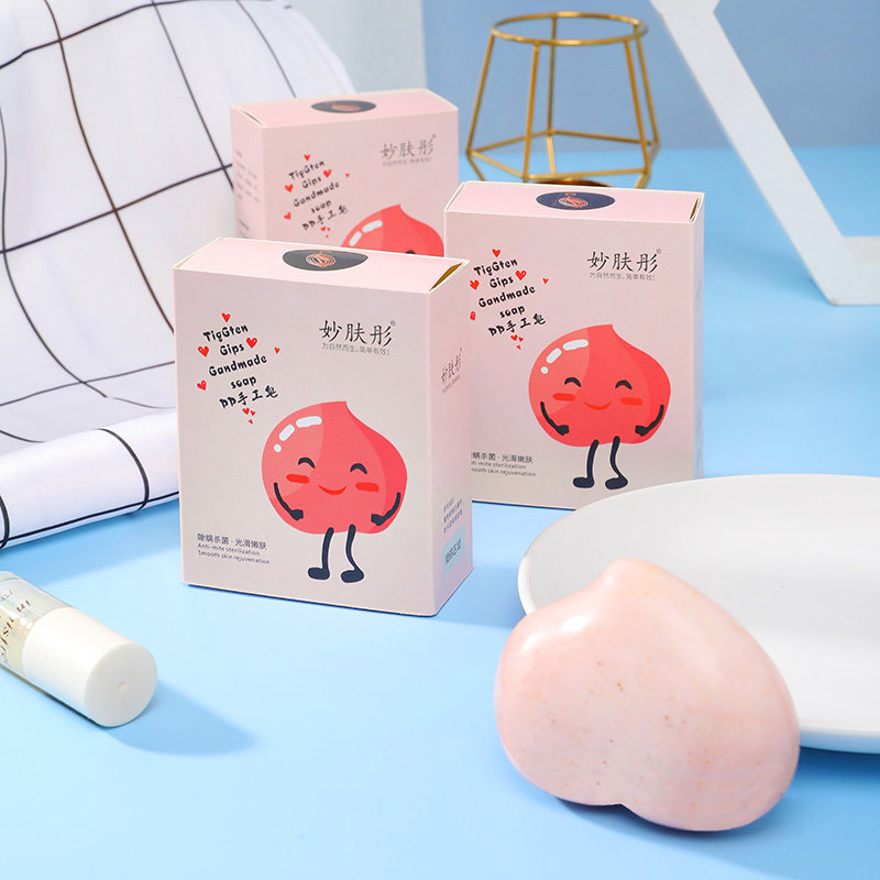 蜜桃腋下关节变白去黑色素全身女pp 妍语彤个护店香皂