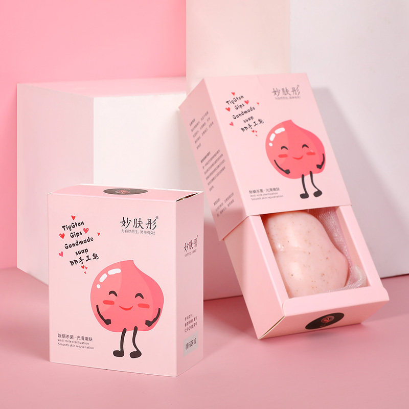 蜜桃腋下关节变白去黑色素全身女pp 妍语彤个护店香皂