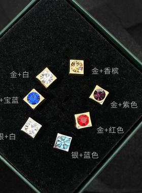 无不方圆胸针男士西装领针水晶