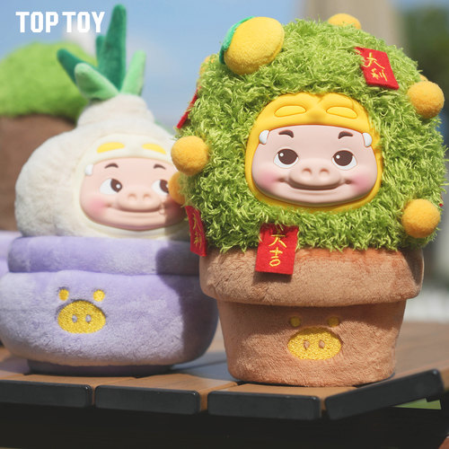 TOPTOY猪猪侠植物盆栽系列盲盒毛绒桌面摆件搞怪生日礼物 - 图2