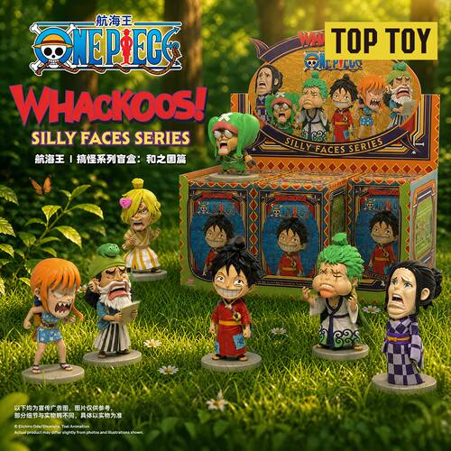 TOPTOY 航海王搞怪系列盲盒OnePiece海贼王和之国篇手办周边礼物 - 图3
