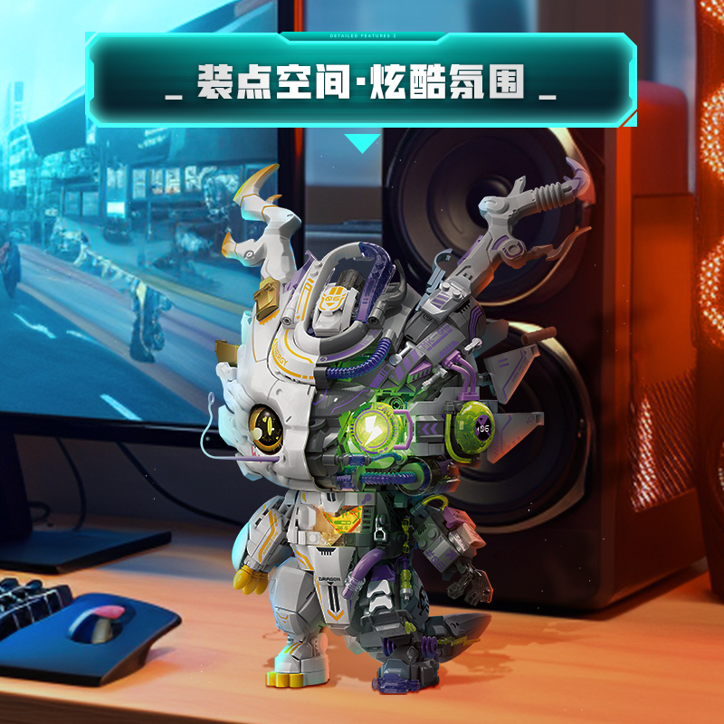 TOPTOY中国积木时空元龙系列大体机械积木益智拼装玩具男生礼物