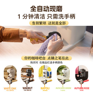 飞利浦Bar意式全自动咖啡机家用小型研磨一体现磨办公室换新补贴