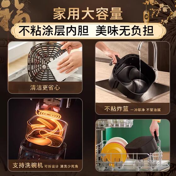 Philips Home Air Fryer Official Authenticity Guarantee