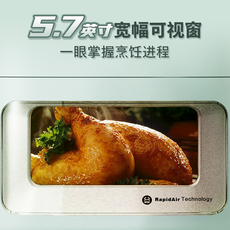 飞利浦空气炸锅可视家用小型烹饪机多功能全自动电炸锅一体HD9362