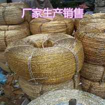 Upscale packing rope wheat straw beating film rope r gold rope packing rope greenhouse pressed film three strands of bale press pack tie-up for extravagant