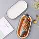 Large ceramic simple and light luxury steamed fish plate
