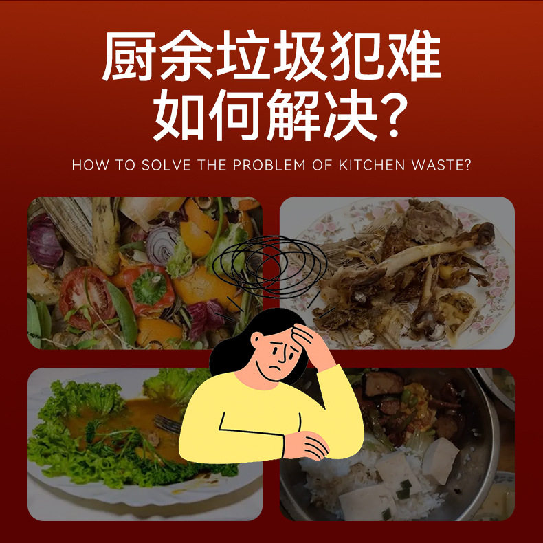 艾尚棵EM堆肥发酵菌菌种菌糠堆肥菌厨余堆肥桶垃圾沤肥箱用发酵菌,淘宝优惠券,粉丝福利购,淘宝优惠卷