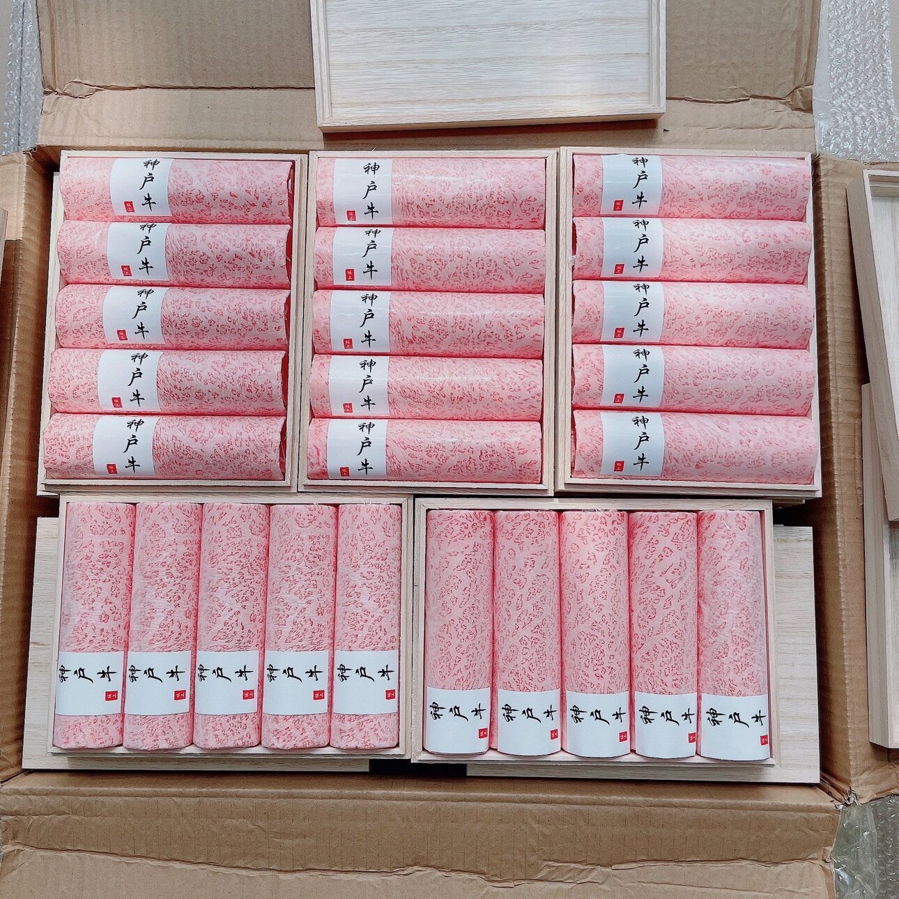 澳洲m12霜降雪花西冷火锅a5牛和牛 浦本生鲜牛肉卷/片