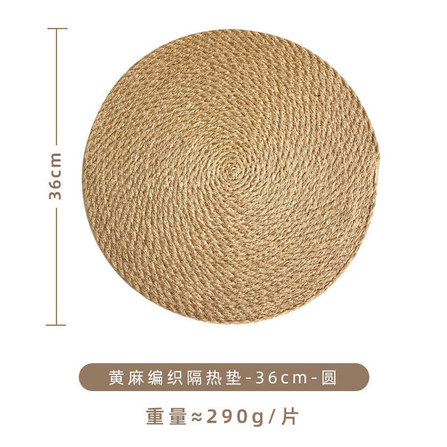 Japanese hand-woven high-temperature resistant round casserole cushion