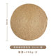 Japanese hand-woven high-temperature resistant round casserole cushion
