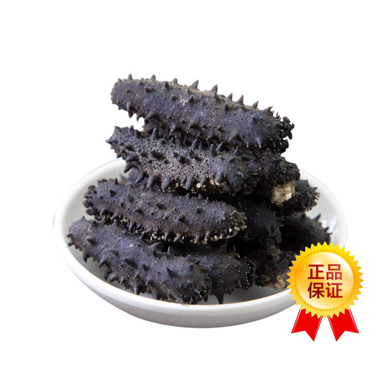 工厂直销大连纯淡干海参干货礼盒装高泡发刺参海叁500g特价非即食,淘宝优惠券,粉丝福利购,淘宝优惠卷