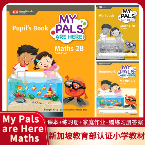 新加坡小学数学 My Pals Are Here  Maths   3rd Edition 三版 学生用书练习册 家庭作业 测试题 教师书 - 图3