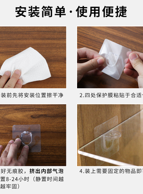 亚克力隔板学意一个起定制
