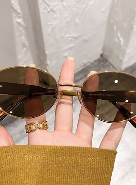 复古金属小框墨镜女潮高级感街拍老钱风2026新款防紫外线太阳眼镜