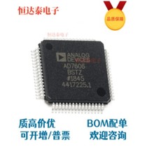 AD7606BSTZ AD7607 AD7606BSTZ AD7656 AD7656 AD5560JSVUZ AD1939 for AD7606BSTZ AD7656