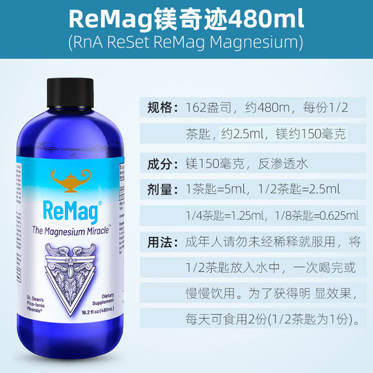 Health products for middle-aged and elderly men and women imported from the United States