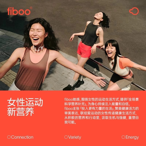 fiboo她练防弹咖啡白芸豆速溶美式生酮碳水阻断燃减代谢提神 - 图3