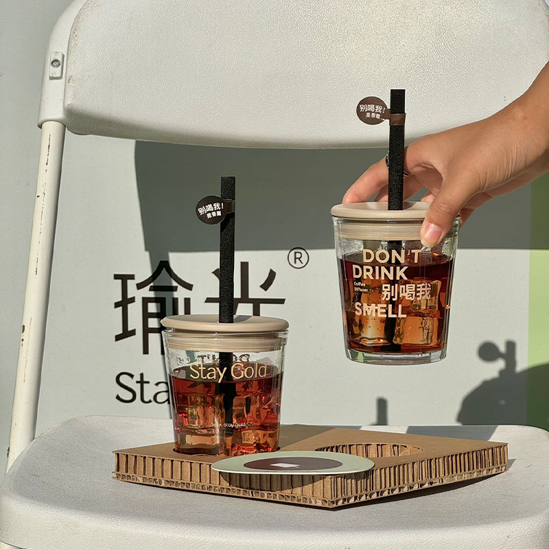 staygold瑜光别喝我咖啡香薰礼盒 staygold香薰礼盒