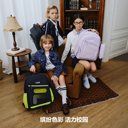 【斐护科技】FILA斐乐儿童书包2026秋季新款男女中大童蜻翼双肩包 - 图3
