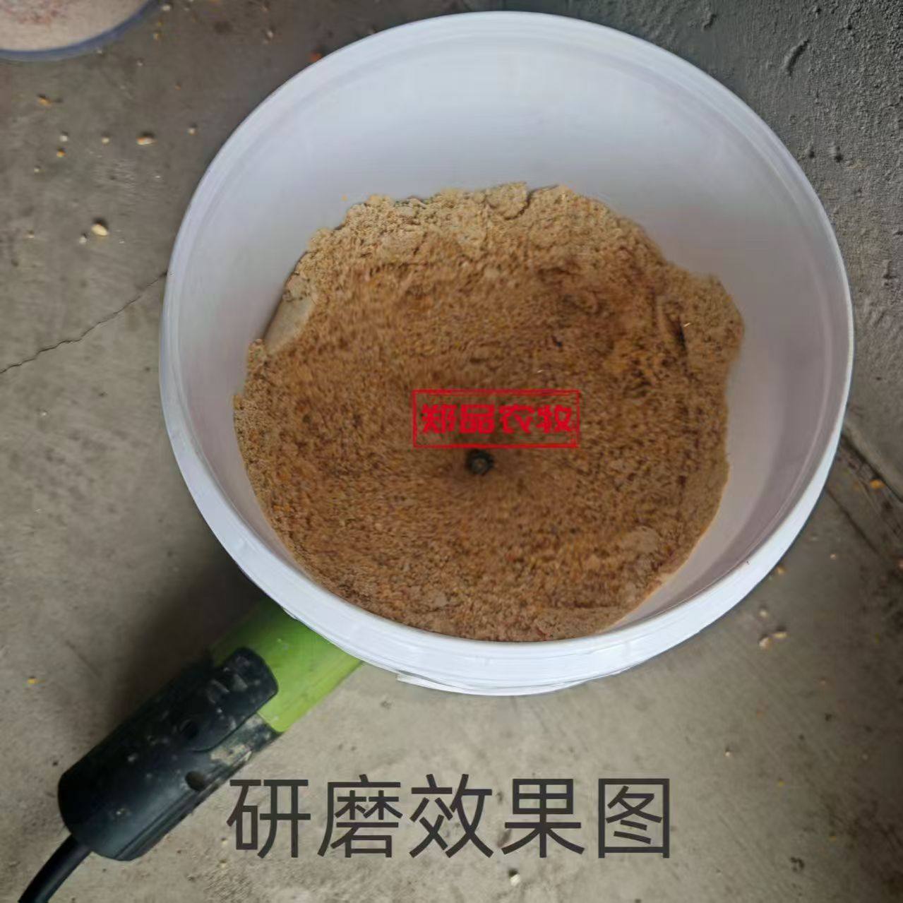 角磨机改研磨机鸡鸭鹅玉米粉碎机家用养殖五谷杂粮磨粉自制打粉机,淘宝优惠券,粉丝福利购,淘宝优惠卷
