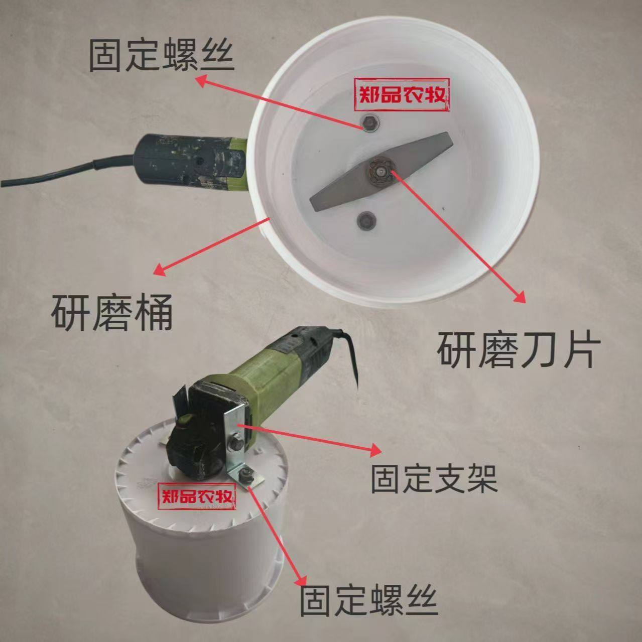 角磨机改研磨机鸡鸭鹅玉米粉碎机家用养殖五谷杂粮磨粉自制打粉机,淘宝优惠券,粉丝福利购,淘宝优惠卷