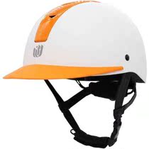 Children Equestrian Riding Safety Helmet Training Safety Helmet Ultra Light Breathable Adjustable Size Riding Cap Safety Protection Horse Armor
