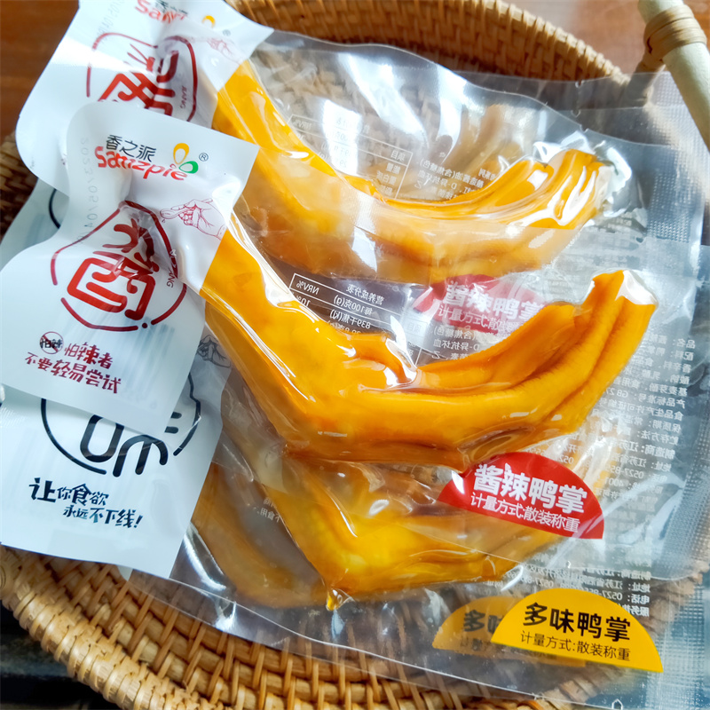 香之派多味鸭掌500g美味香辣酱泡鸭掌爪卤味鸭脚散称休闲小吃零食 - 图2