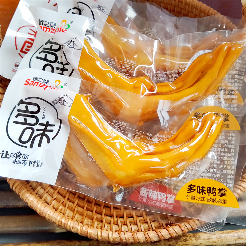 香之派多味鸭掌500g美味香辣酱泡鸭掌爪卤味鸭脚散称休闲小吃零食 - 图1