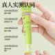 Xunhuiji Lip Essence Lippenbalsam Lippenmaske Frauen Lippenlotion Lipöl creme tote Haut feuchtigkeitsspendend und leichte Lippenstrukturversorgung