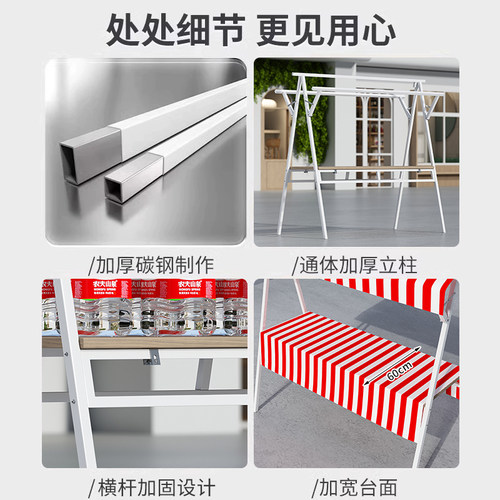 集市摊位展示架可折叠商业夜市移动摆摊架子花车促销展示台地摊车 - 图2