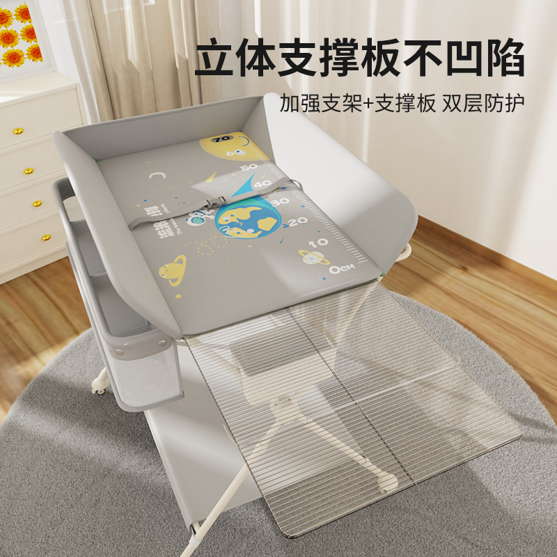 慕卡索婴儿尿布台便携式宝宝洗澡护理台多功能新生儿抚触台可折叠