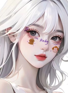 杨紫妆容纹身贴粉丝创意手绘