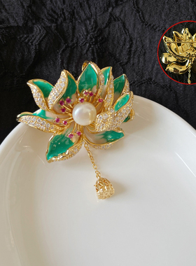 古装女款旗袍流苏莲花胸针国风