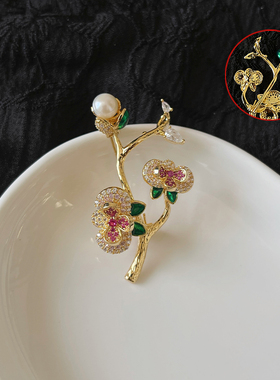 衣服立体花女款点缀饰品中国风