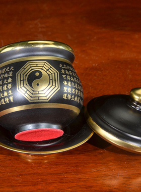 陶瓷道家水杯三清道祖供水杯净水杯贡杯酒杯堂口道观佛道仙用品