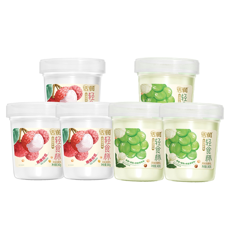 新希望活润轻食杯340g青提茉莉稞稞给荔风味发酵乳