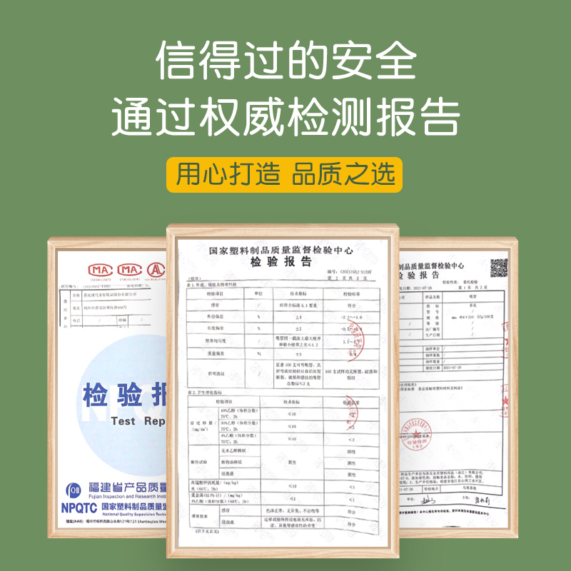 拍2件100支！茶花吸管一次性