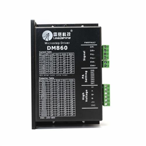 雷赛科技二相步进电k机驱动器控制器DMA860HMA860HDM860M - 图1