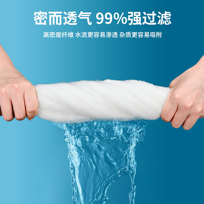 鱼缸过滤棉高密度生化净水水族箱鱼池海绵耐洗净化杂质手撕羊绒棉,淘宝优惠券,粉丝福利购,淘宝优惠卷