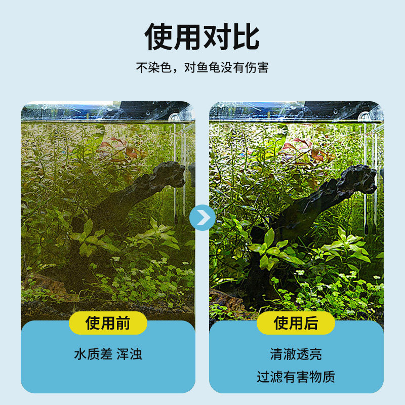 鱼缸过滤棉高密度生化净水水族箱鱼池海绵耐洗净化杂质手撕羊绒棉,淘宝优惠券,粉丝福利购,淘宝优惠卷