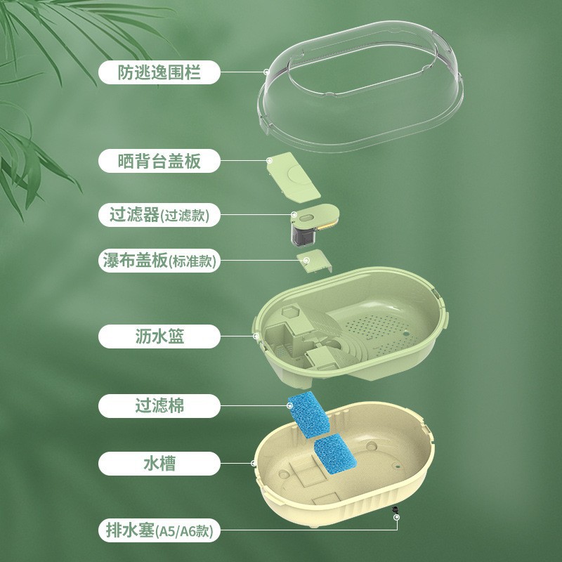 乌龟饲养缸家用养乌龟专用缸别墅晒台爬台饲养龟箱带过滤底部排水 - 图0