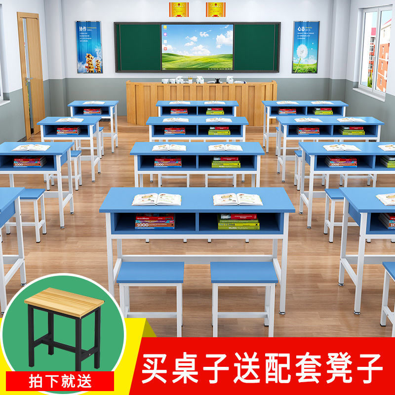 学校课桌椅中小学生双层课桌辅导班培训桌补习班带抽屉课桌椅直销 - 图0