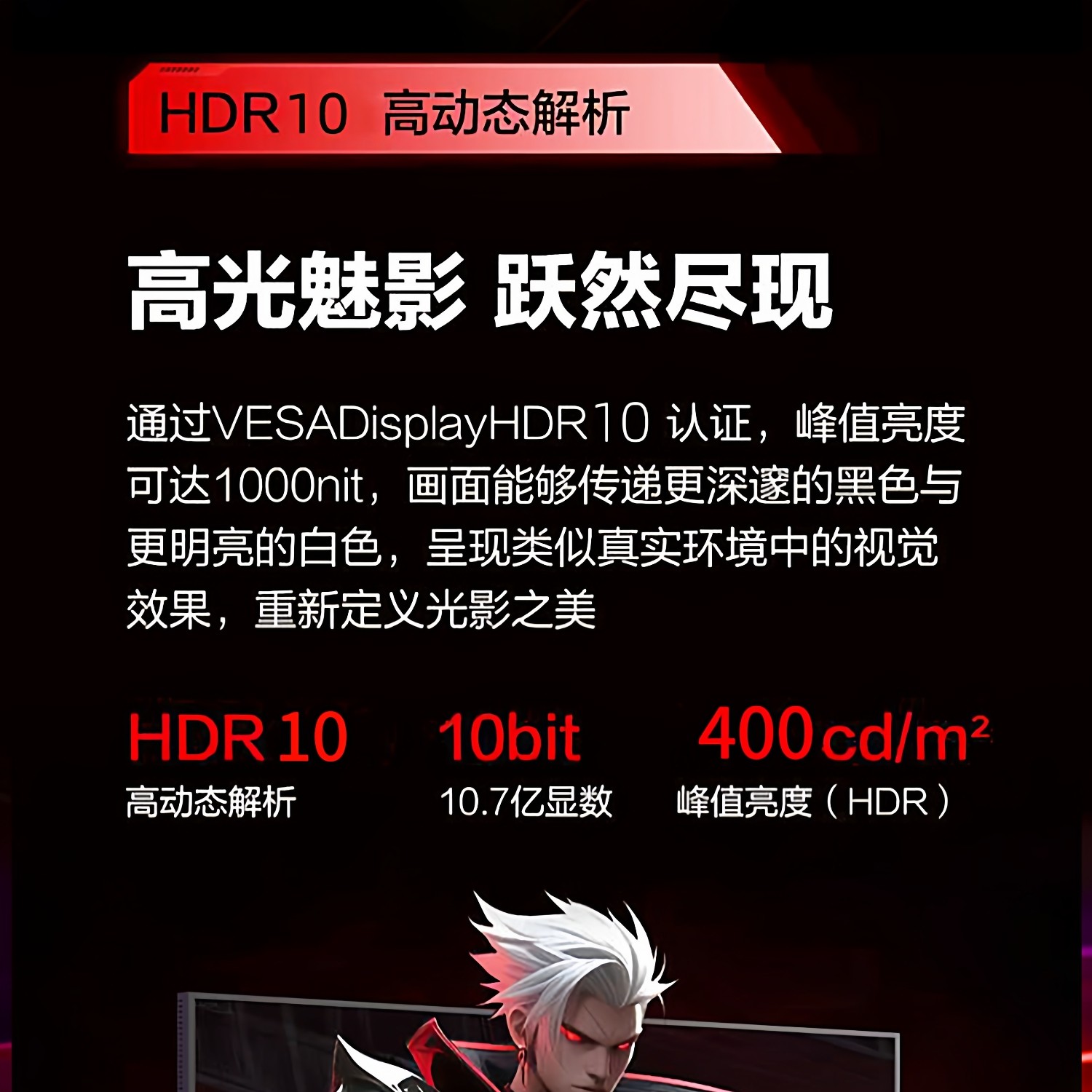 AOC Q27G40ZDF 27英寸QD-OLED量子点显示器2K240Hz防烧屏液晶屏幕,淘宝优惠券,粉丝福利购,淘宝优惠卷