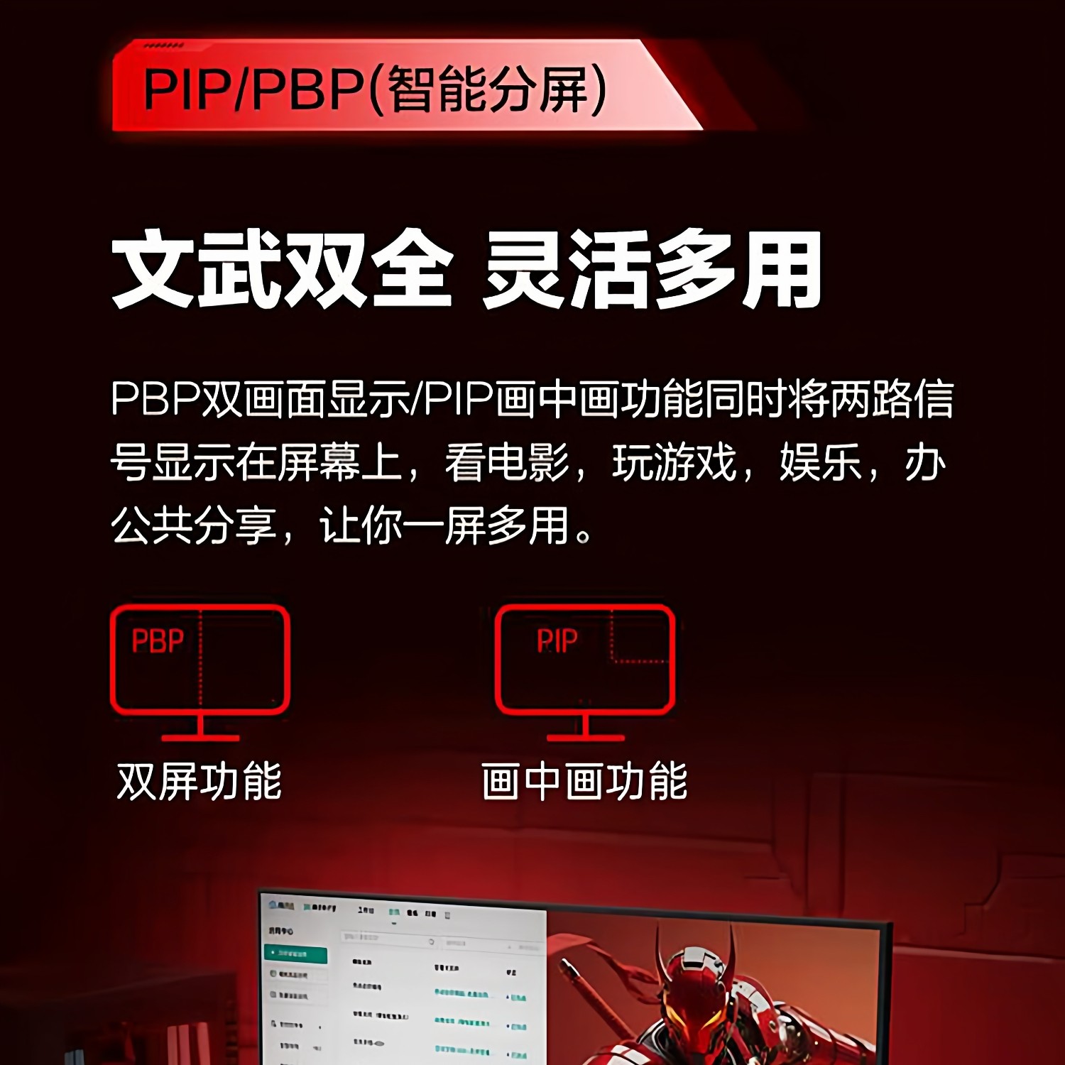 AOC Q27G40ZDF 27英寸QD-OLED量子点显示器2K240Hz防烧屏液晶屏幕,淘宝优惠券,粉丝福利购,淘宝优惠卷