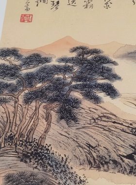 近代溥儒山水图国画玄关挂画竖版