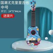 Child Emulation Playing Red Black Electric Guitar Toy Music Instrumental Metal Model Qin Strings Boy Girl Gift