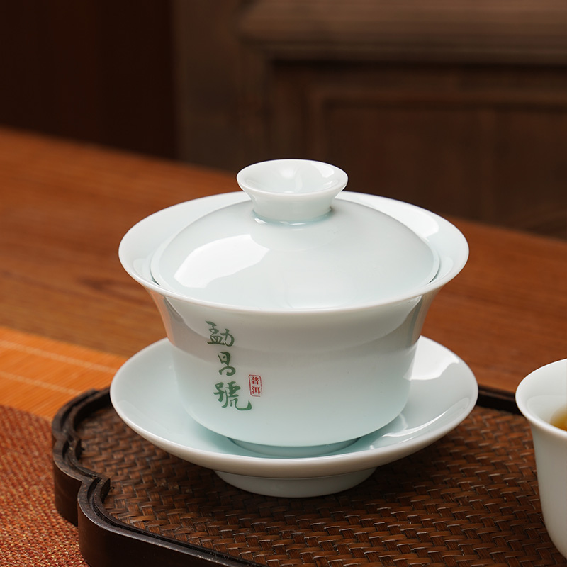 勐昌号茶具套装家用茶杯陶瓷高档茶壶办公室中式功夫泡茶套组用品