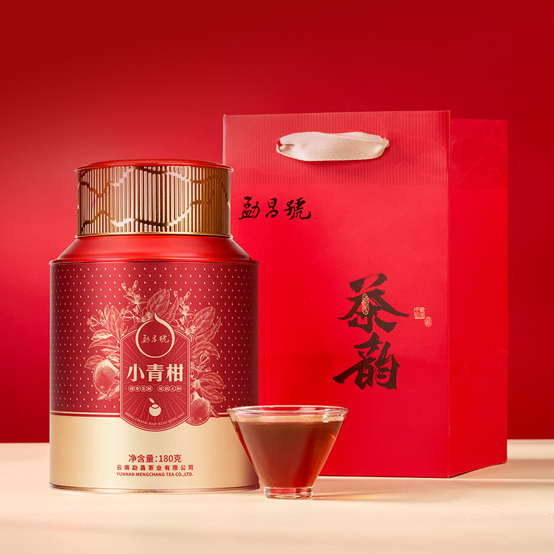【赠试泡】勐昌号茶叶 新会小青柑云南勐海普洱茶生晒陈皮柑普茶